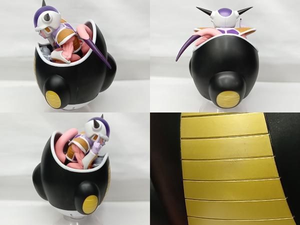 フィギュア ラストワン賞 フリーザ ラストワンVer. MASTERLISE