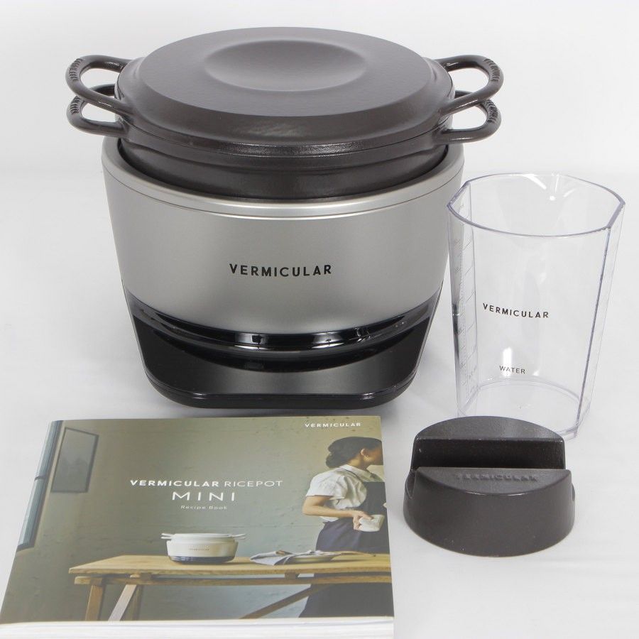 バーミキュラ ライスポットミニ 3合炊き ソリッドシルバー