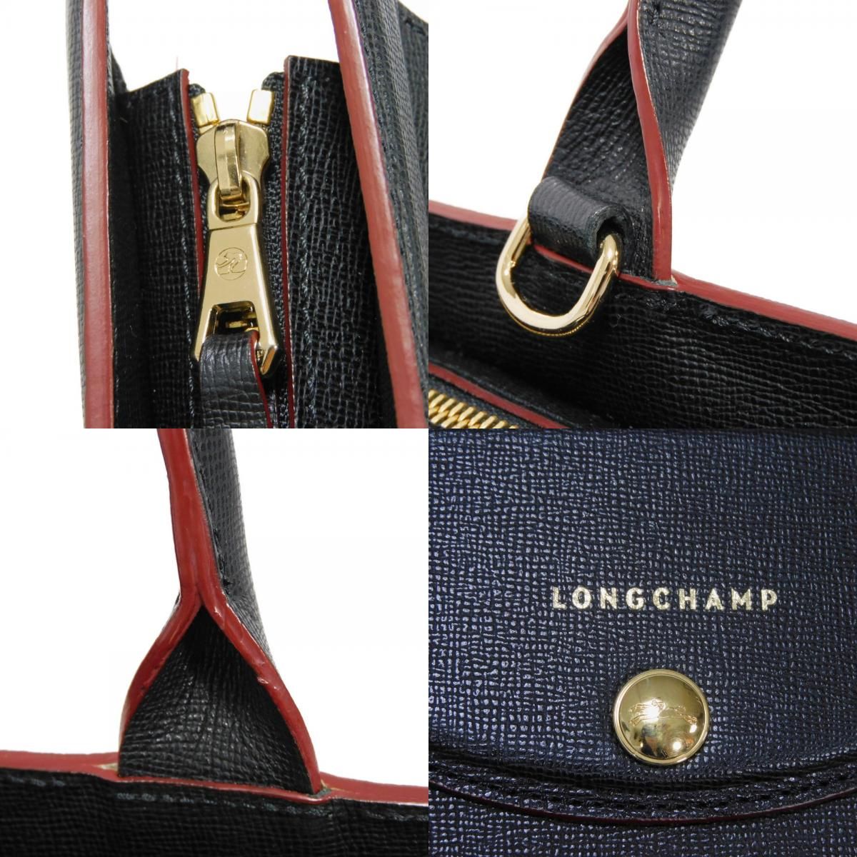 Longchamp ロンシャン ル プリアージュ エリタージュ カウハイド 