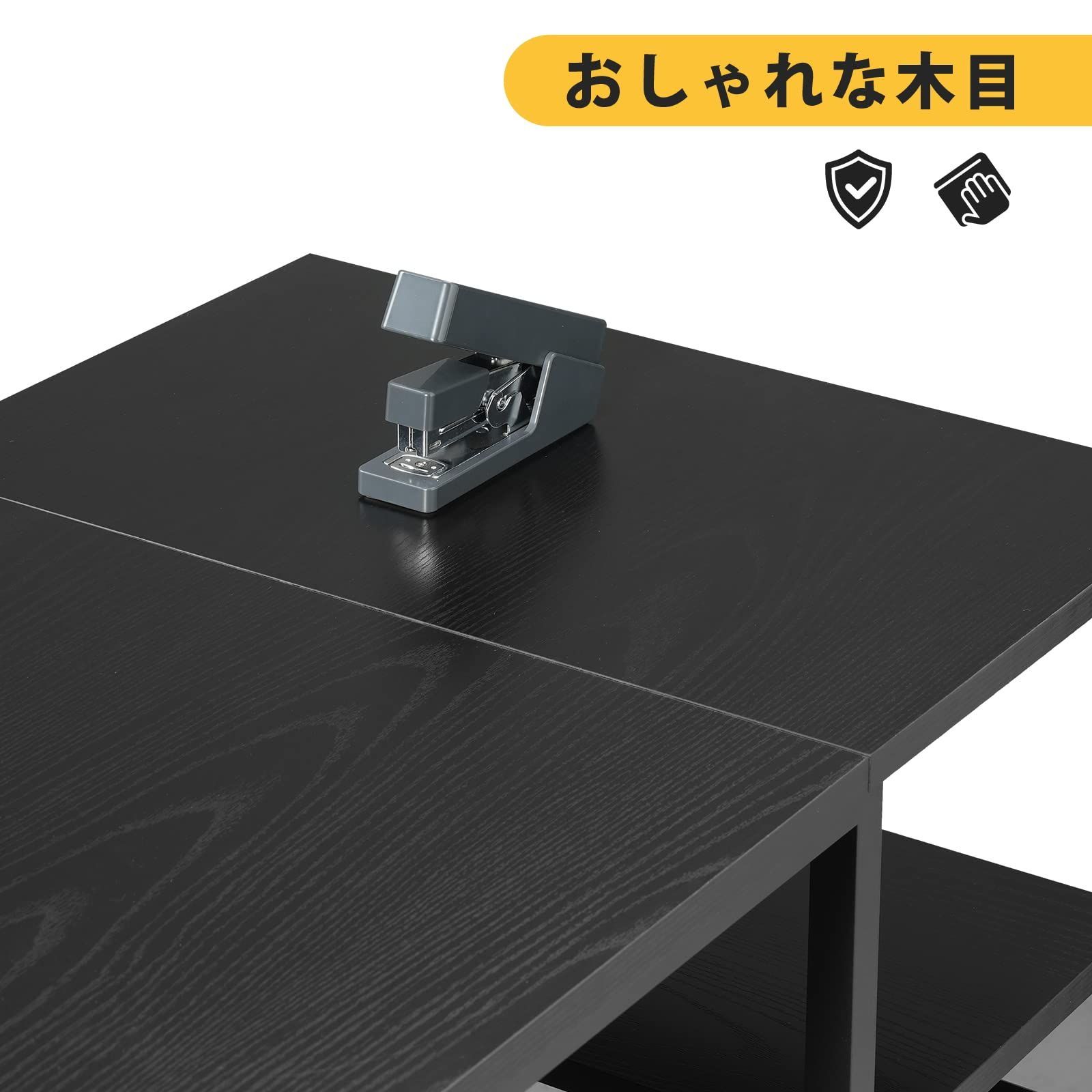 テレワーク 左右入替可