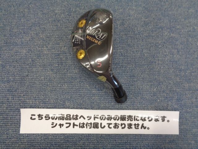 MIRAI GOLF ミライ ゴルフ MEGEM TYPE-02 新品ユーティリティ 5U ヘッドのみ 36