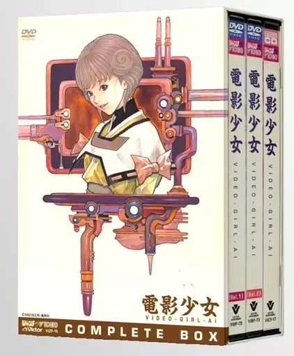 2026年最新】後藤隆幸の人気アイテム - メルカリ