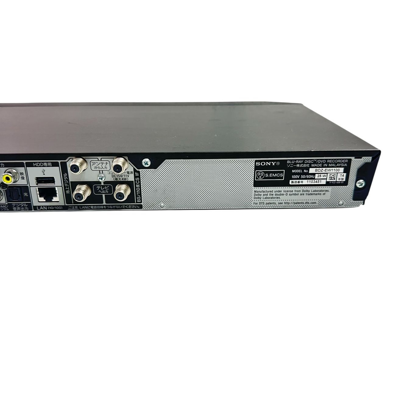 SONY ソニー BDZ-EW1000 レコーダー 1TB 2012年製 SONY ソニー BDZ
