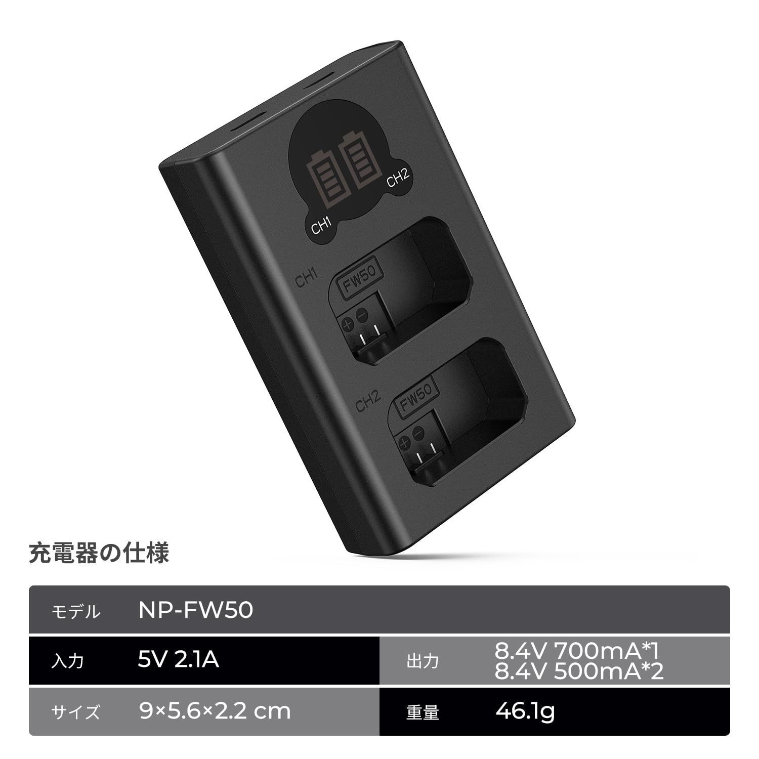 たたたたSONY NP-FW50 カメラバッテリー 充電池 楽天市場】【当店1年保証】 SONY ソニー NP-FW50 FW50 純正品