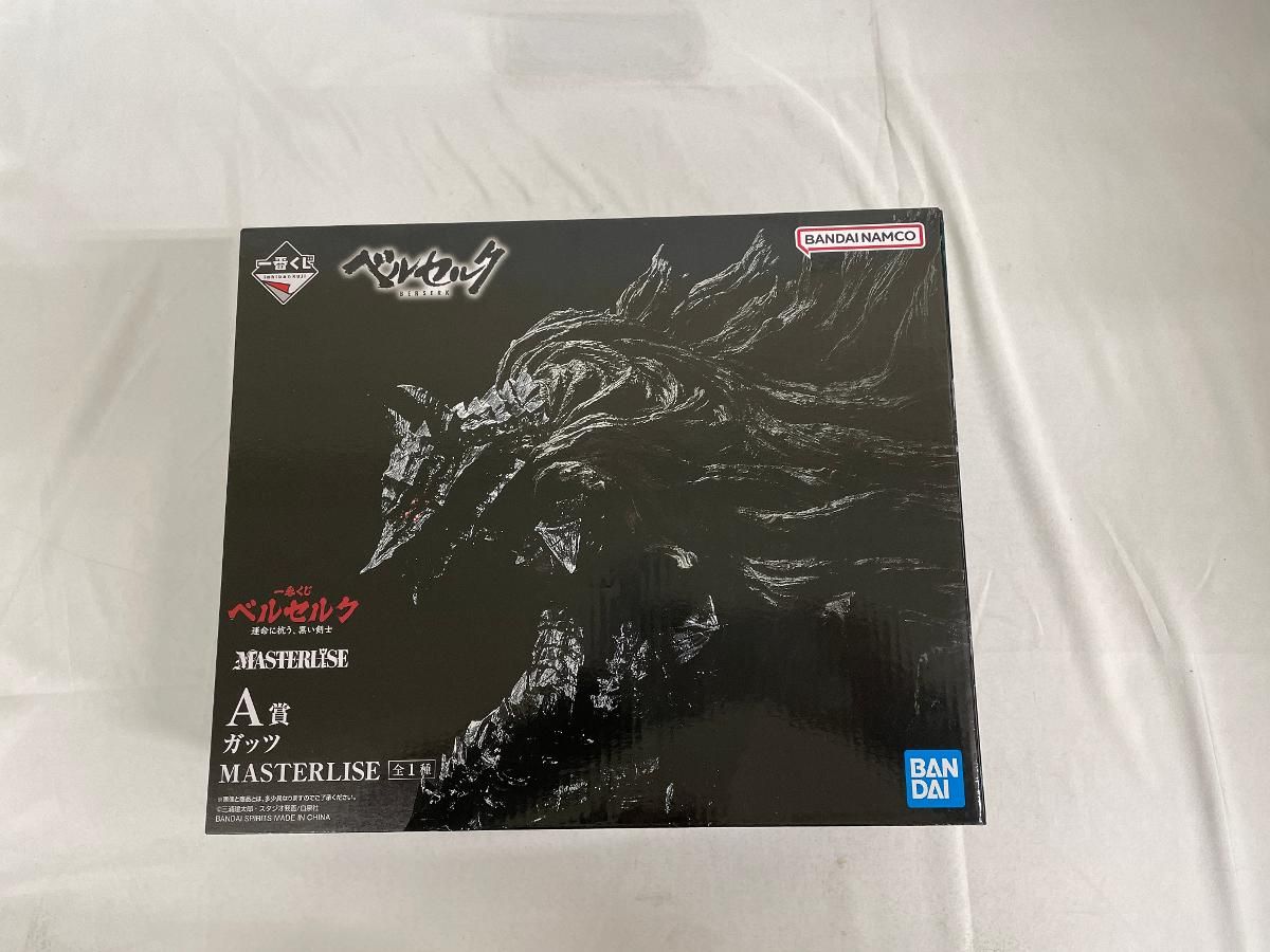 河合規仁先生最新作品「夕暮れ帰り道」掛け軸 新入荷！