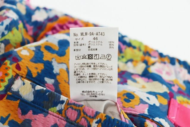 マーク＆ロナ MARK&LONA ロゴ スカル総柄 ハーフ パンツ 46