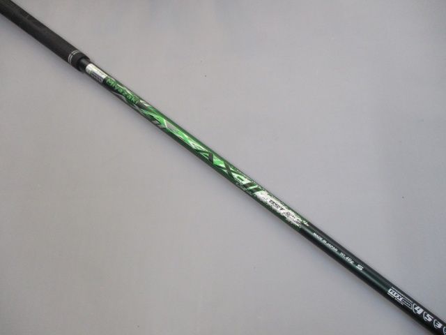 AX-2|S|10.5 127621