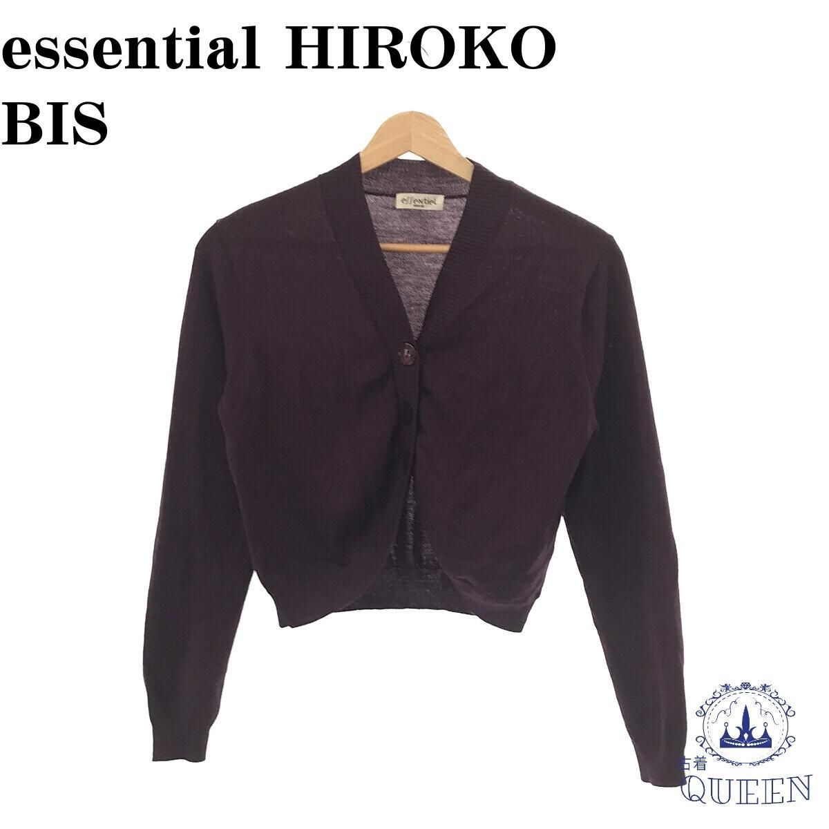 訳アリ】 essential HIROKO BIS エッセンシャル ヒロコビス