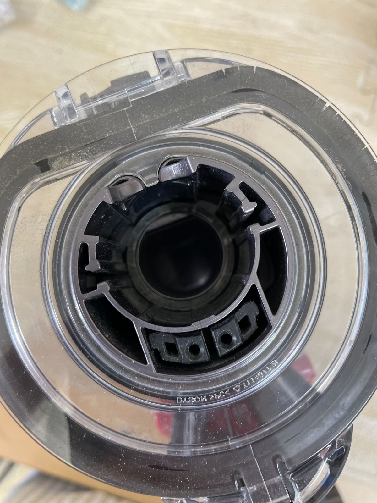 dyson SV12