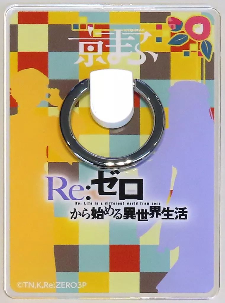 [Used] Cell Phone Supply Subaru & Emilia Smartphone Ring “Re:Zero Starting Life in Another World” Kyoto International Manga Anime Fair 2024 (Kyo Mafu) Goods