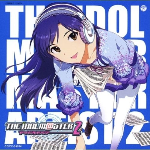 今井麻美CD・DVDセット 今井麻美 CD「A・S・A Vol.1 」 ※特典付き | AniTone Store