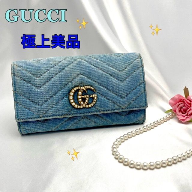 極美品 日本限定品 Gucci グッチ GG マーモント デニム 長財布