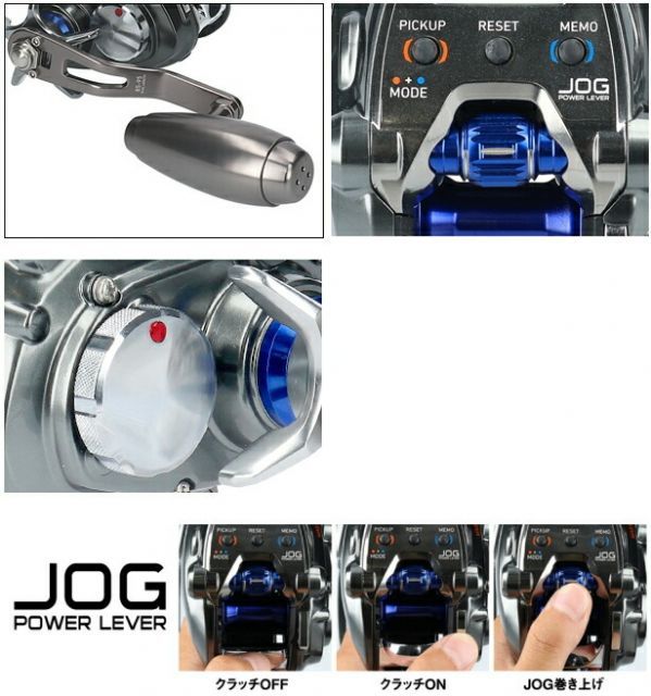 ダイワ DAIWA 電動リール 200J(右) 22シーボーグ 200j-l ダイワ