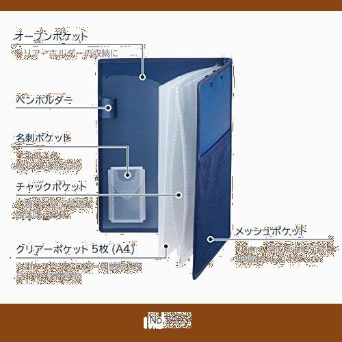 4冊セット
