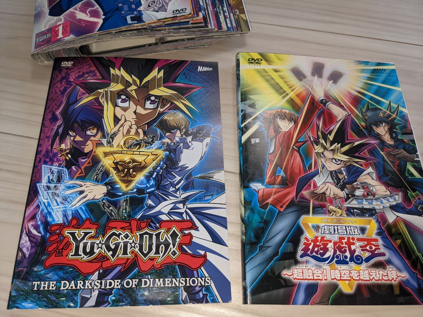 遊戯王デュエルモンスターズ DVDシリーズ 56巻 全巻セット+劇場版2巻