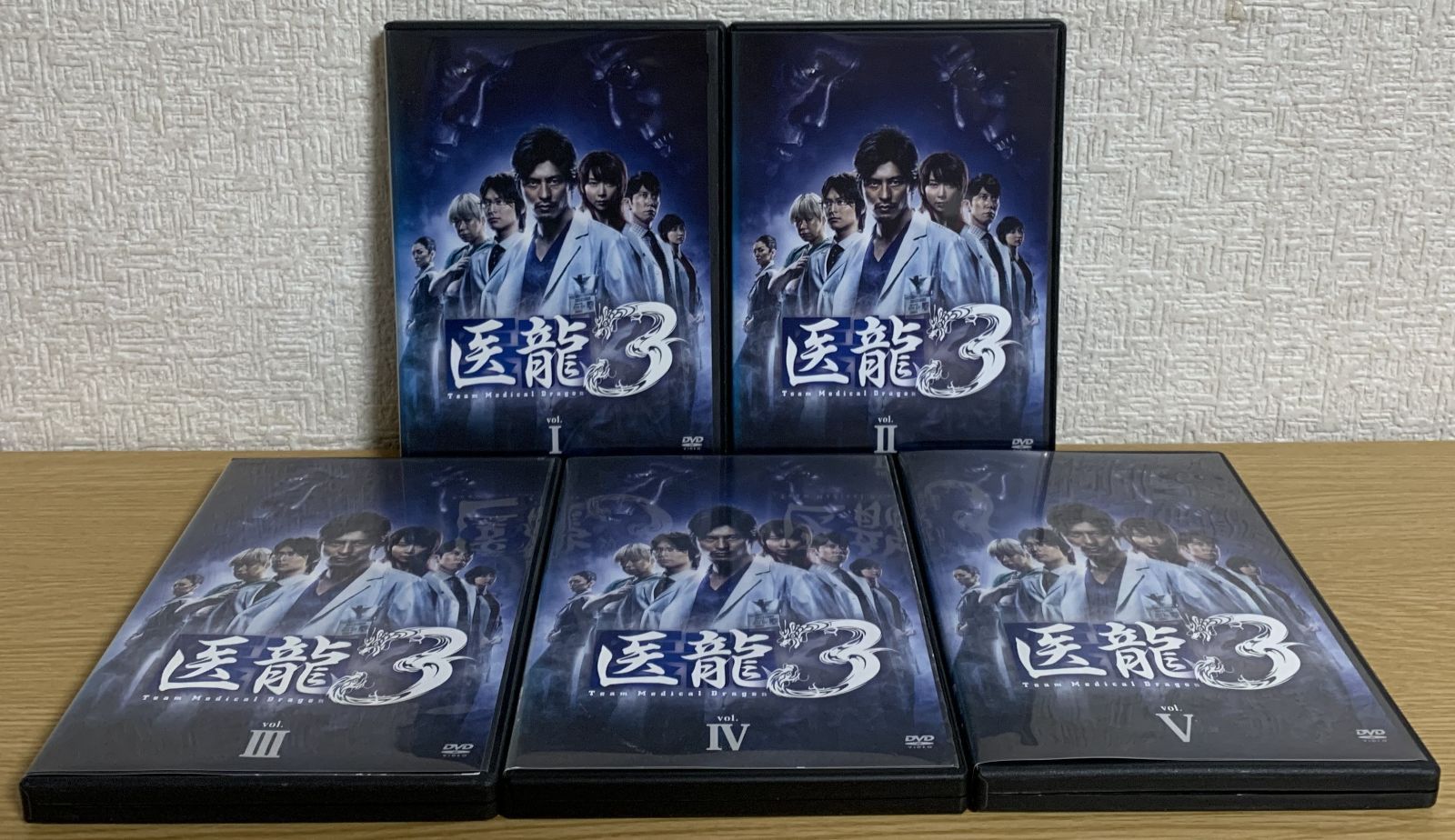 医龍3【5巻セット】(レンタル落ちDVD)8070 - メルカリ