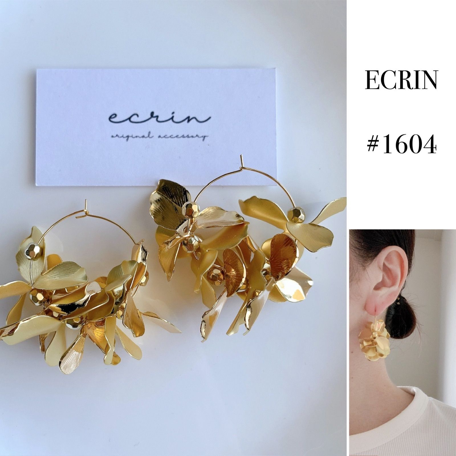 1604】ゴールド フラワー フープ 大ぶり ハンドメイド アクセサリー 