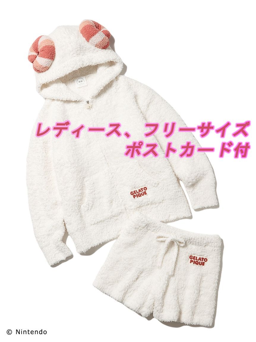 ジェラートピケ ちゃちゃまるセットアップ あつ森 パーカー × ショートパンツ