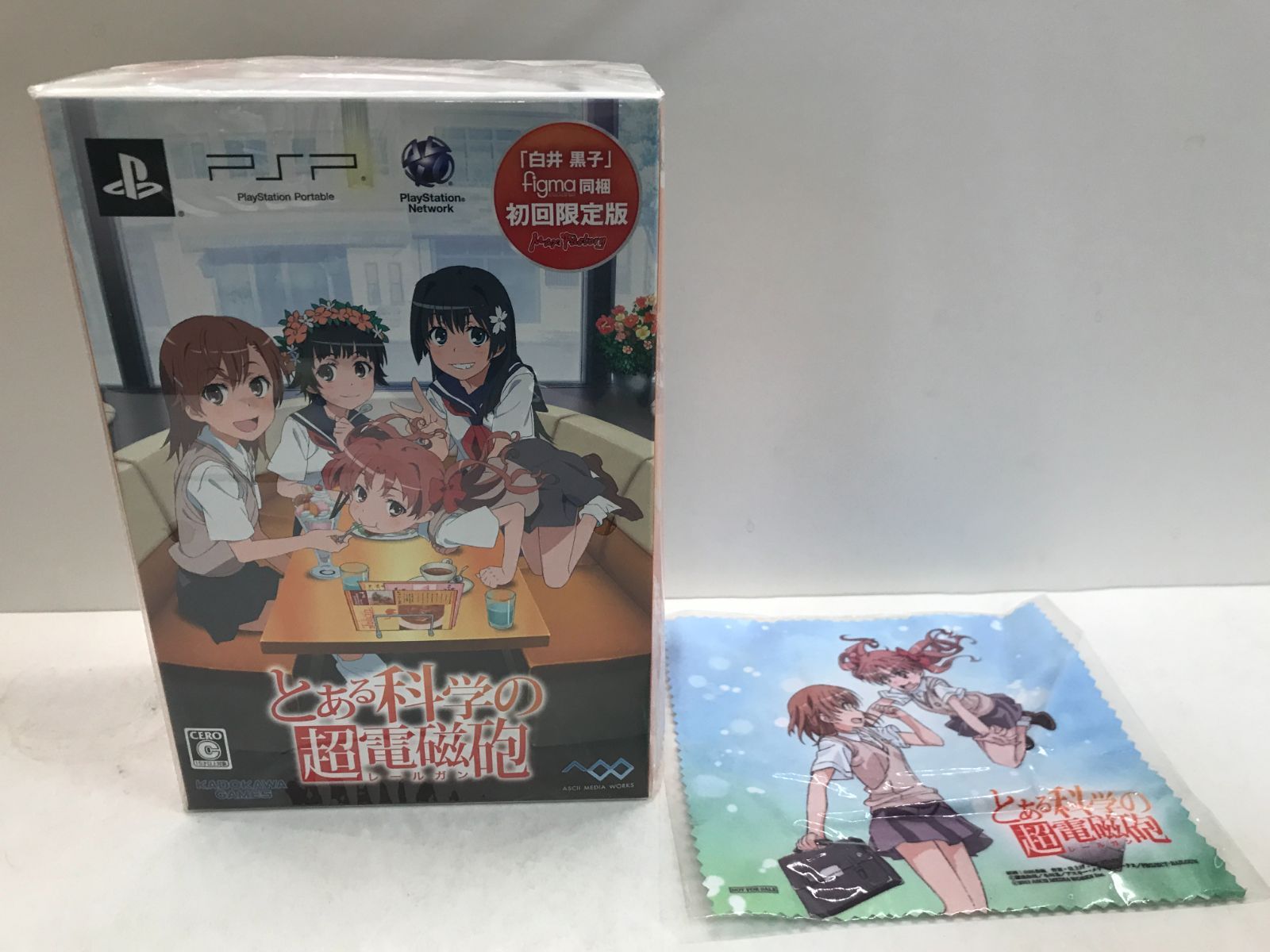 まんだら屋の良太 1-36巻セット 畑中純 MC7MR