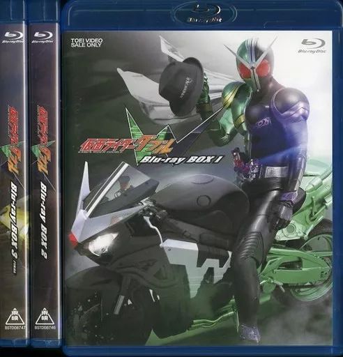 中古】特撮Blu-ray Disc 仮面ライダーW(ダブル) Blu-ray BOX