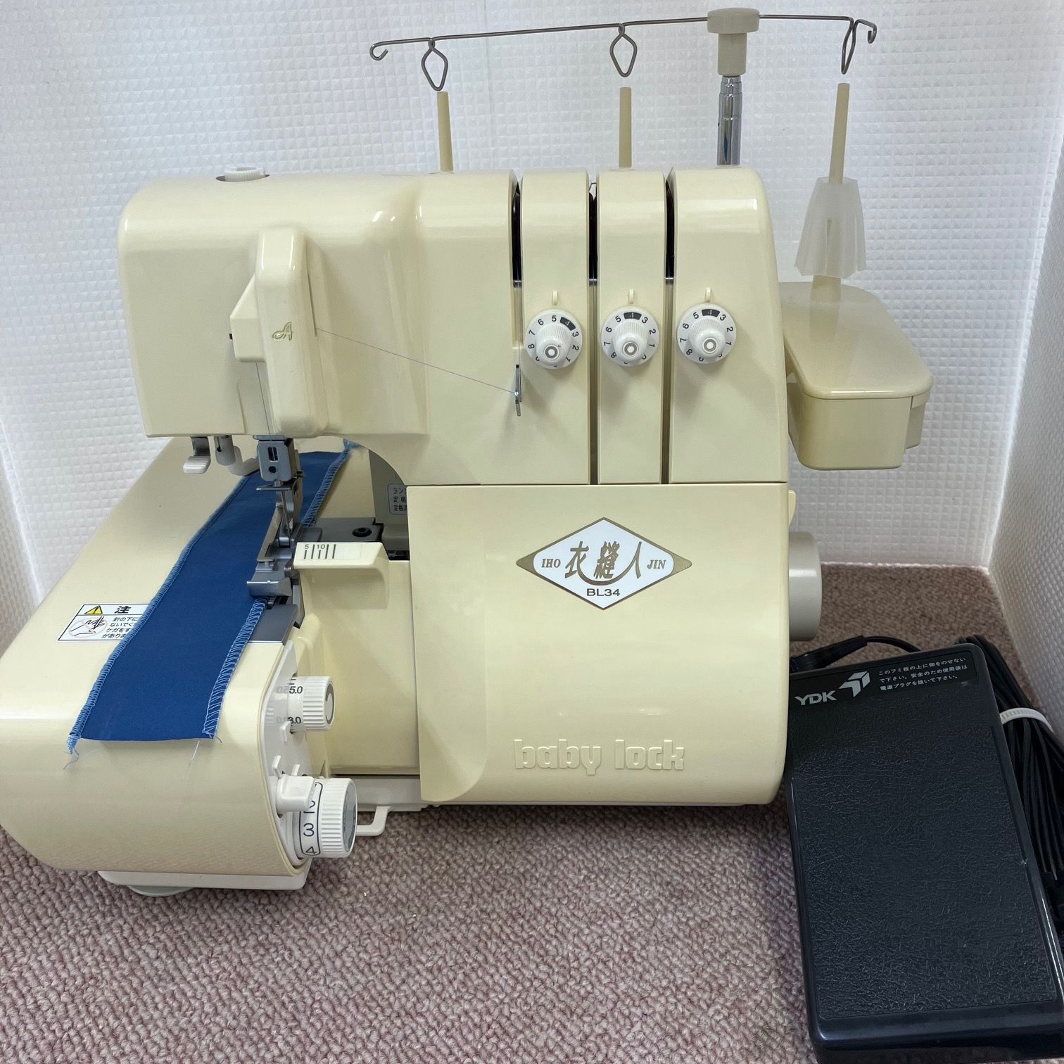 baby lock ロックミシン 衣縫人 BL34 3本糸1本針 エアスルー です
