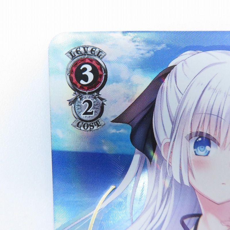 最終値下げ　ヴァイス　ws 夏の一滴　しろは　sp カードリスト ｜ ヴァイスシュヴァルツ｜Weiβ Schwarz