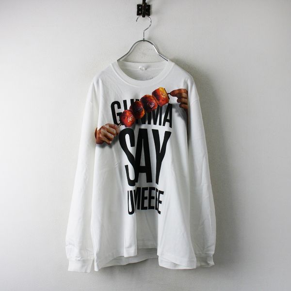 2022SS 限定 doublet ダブレット FOOD REPO LONG SLEEVE T-SHIRT 
