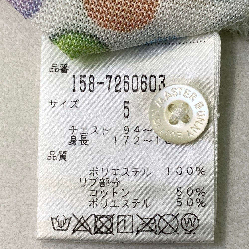 MASTER BUNNY EDITION ホワイトポロシャツ サイズ5 MASTER BUNNY EDITION (マスターバニーエディション) ゴルフ
