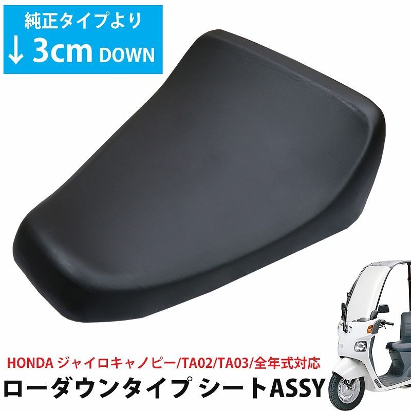 TA02-18番台　マルーン系メタリック　ジャイロキャノピー　ミニカー登録対応可能　ドライブベルト、ウエイトローラー新品交換済 TA03 ジャイロキャノピー ＴＤ02ジャイロＸ ワイドオーバーフェンダー