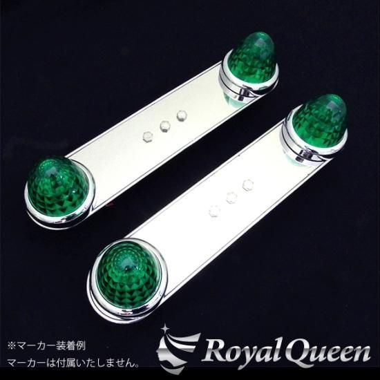 丸棒巻 ホイールマーカーステーA 19.5インチ 鏡面 磨き 1000 トラック デコトラ パーツ トラック用品 ステンレス RoyalQueen RQWMS7
