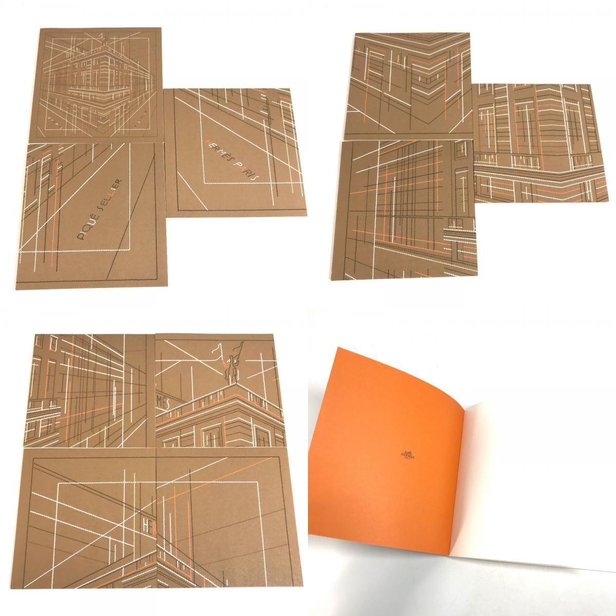 HERMES 非売品 パズルノ－ト10冊 新品未使用 激レア品 希少品