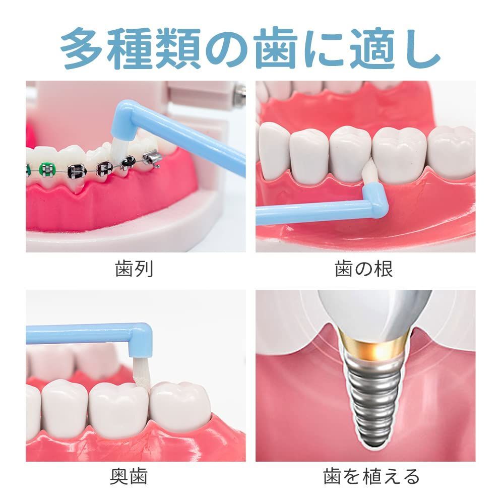 【専用】歯科　ストレート　7本セットその他