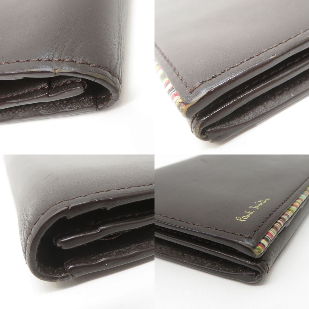 Paul Smith ポールスミス レザー 長財布 ダークブラウン ※中古