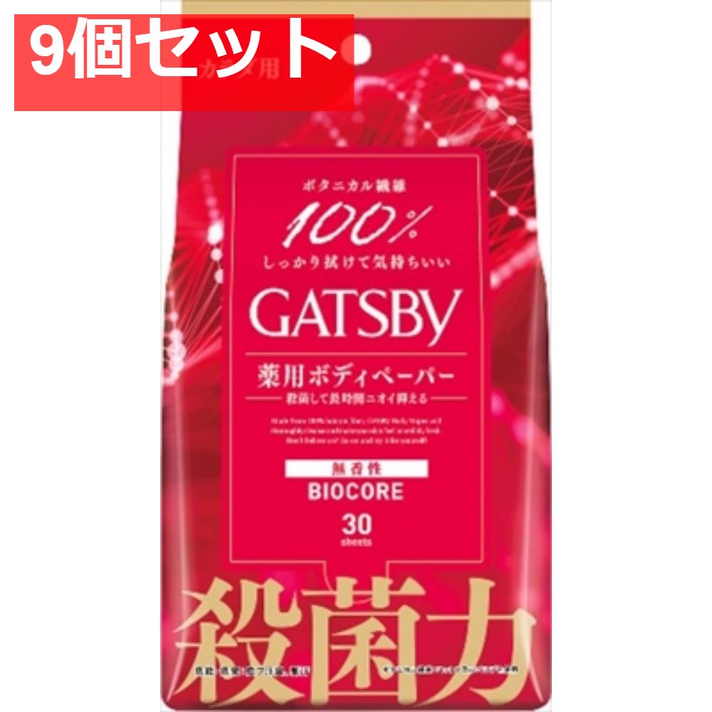 忌まわしき眼魔　ボーダーレス 3枚 英語 忌まわしき眼魔 ボーダーレス版 mtg - メルカリ