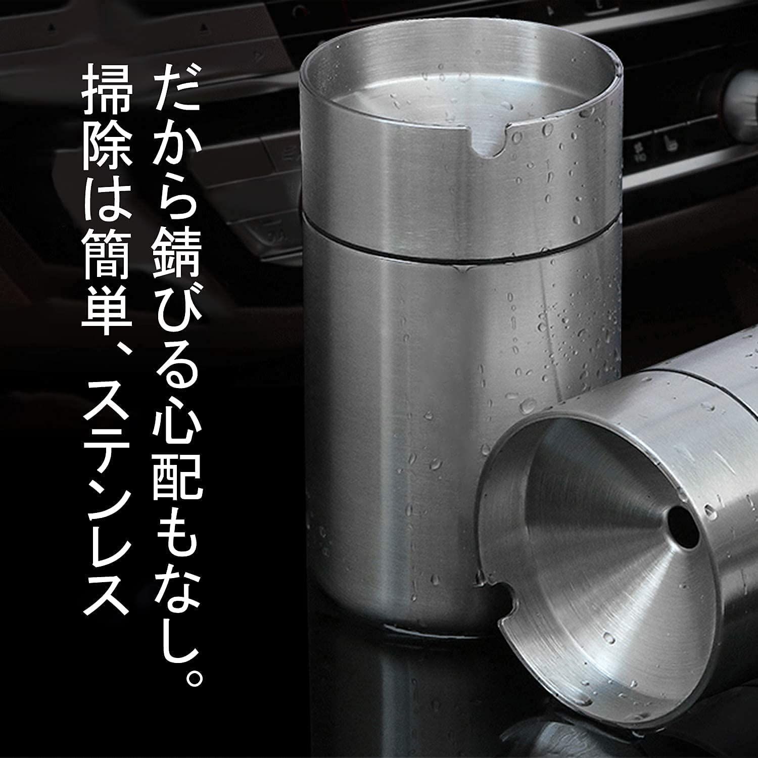 ステンレス製 置き型灰皿 蓋付き JT灰皿 新品未使用 灰皿 蓋付き 屋外 卓上 大サイズ ステンレス お洒落 自宅用 洗いやすい