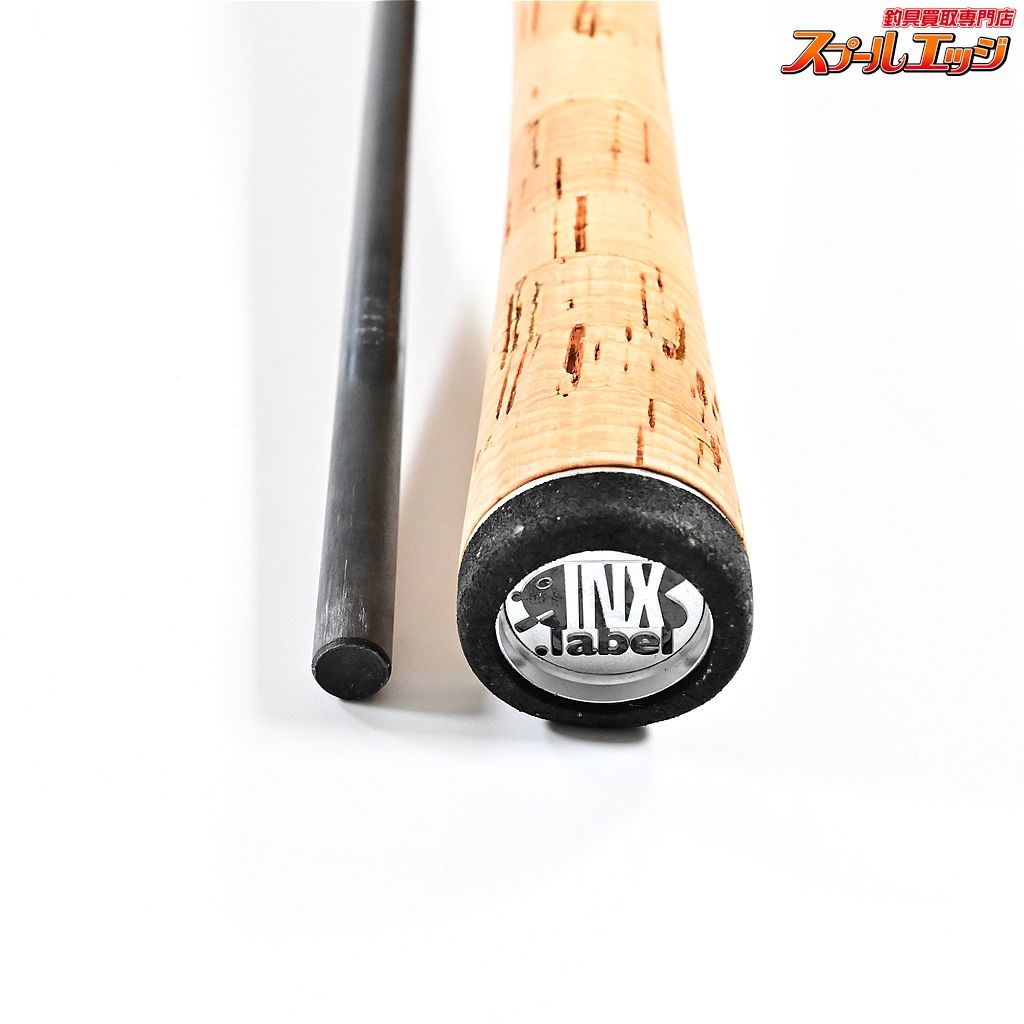 シマノ・ソアレBB S604ULS・ソルティーアドバンス S610L-S