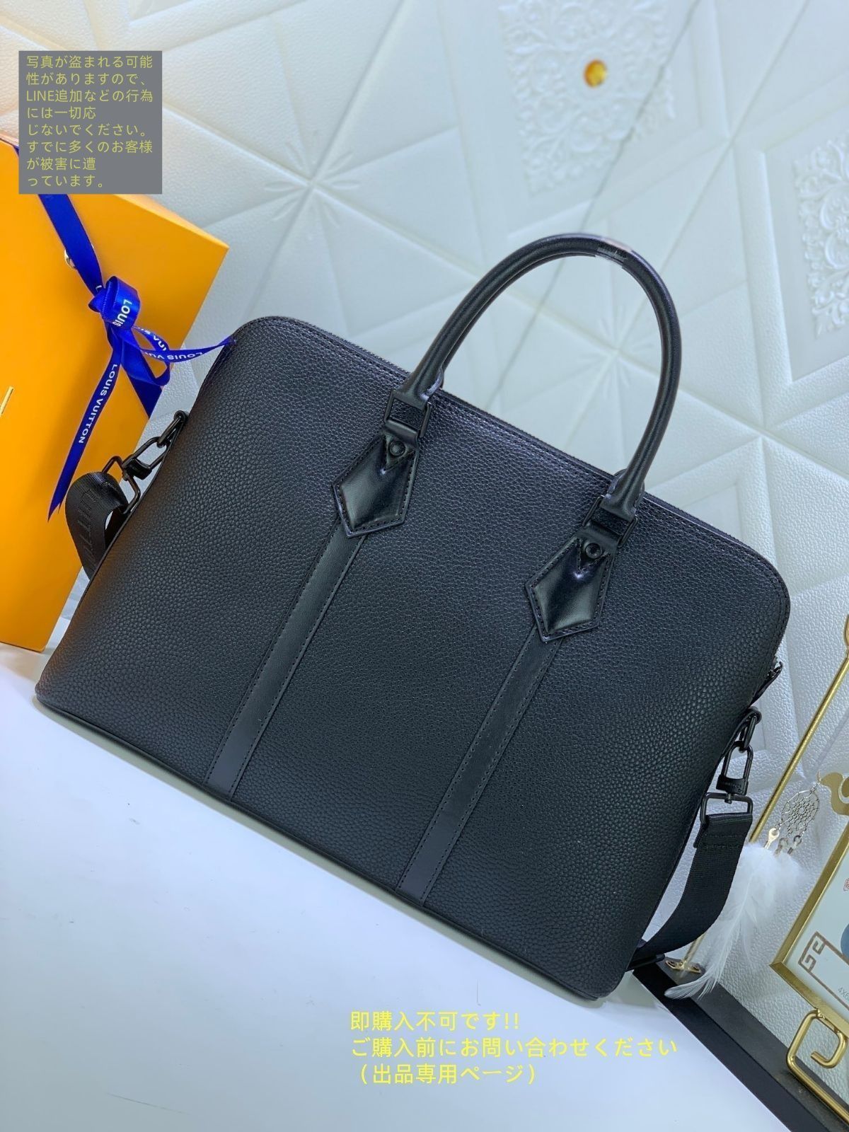 美品 LOUIS VUITTON ルイヴィトンメンズ ビジネスバッグ LV
