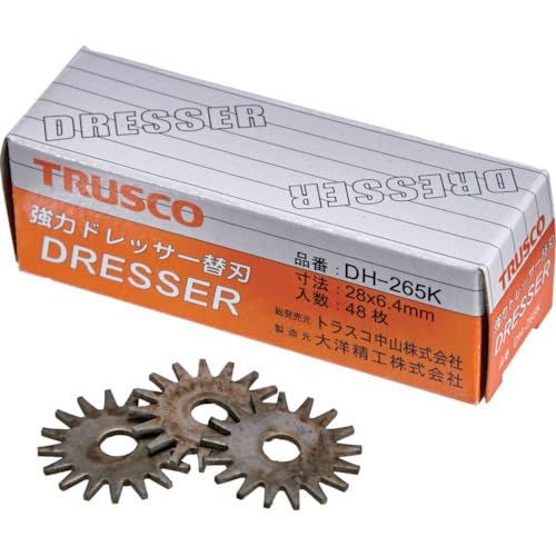 TRUSCO トラスコ 強力ドレッサーホルダ用替刃 48枚入 DH-265K × 10箱 ケース販売