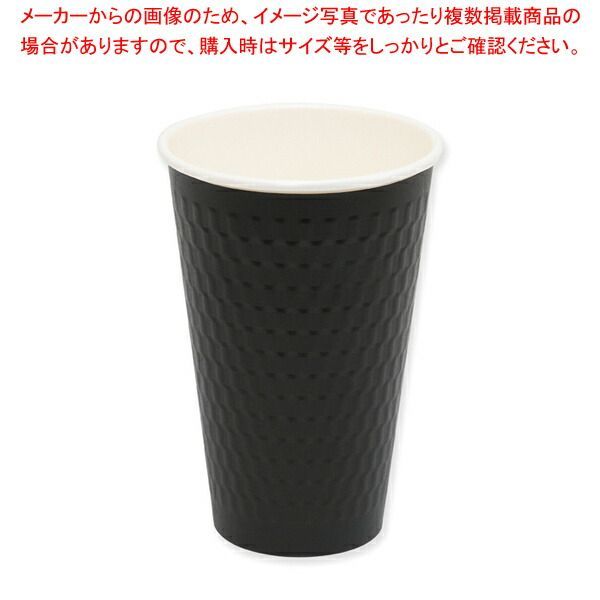 ケーピープラテック KMW 470 ブラック