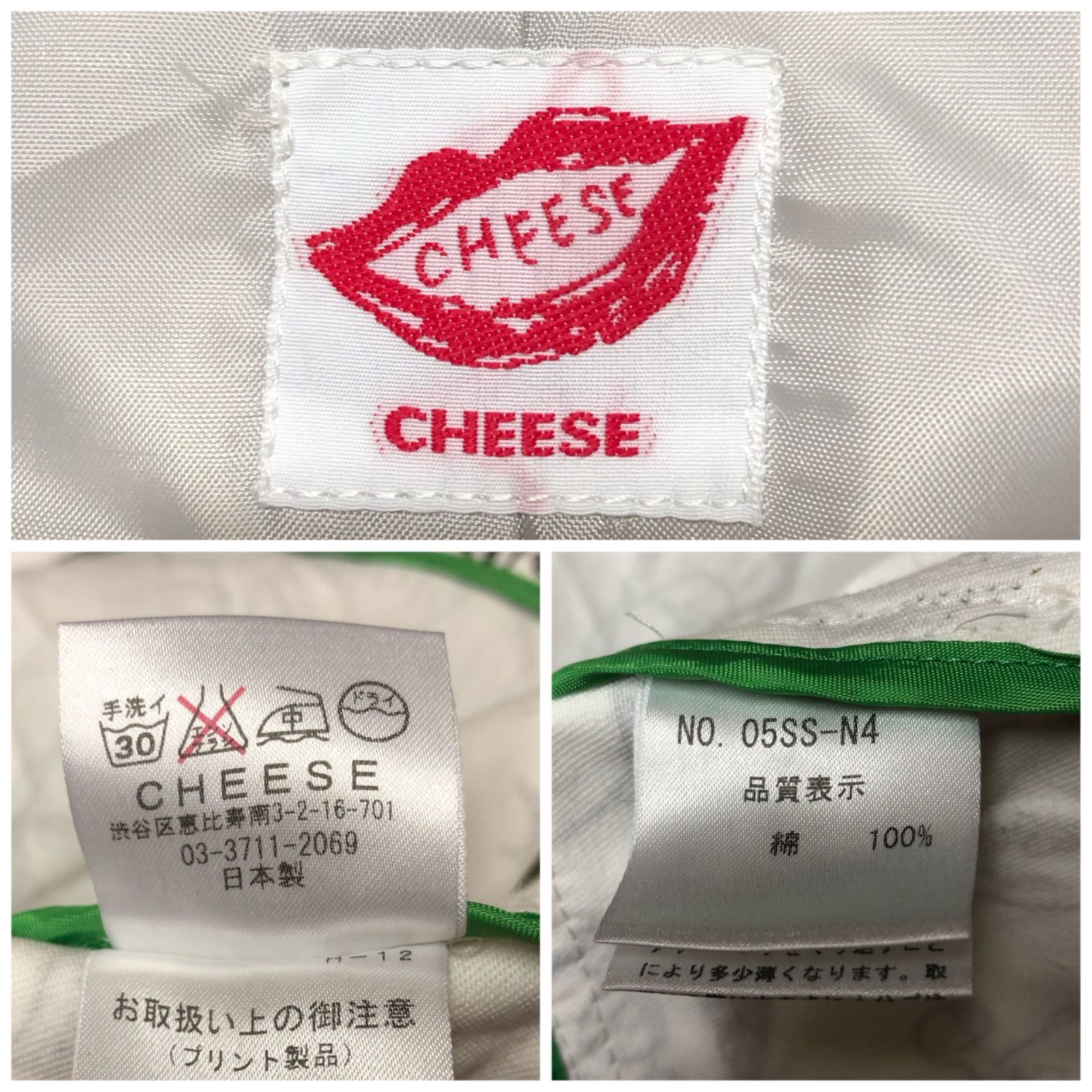 コート ステンカラーコート