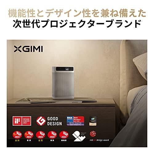 XGIMI MoGo Pro モバイルプロジェクター equaljustice.wy.gov