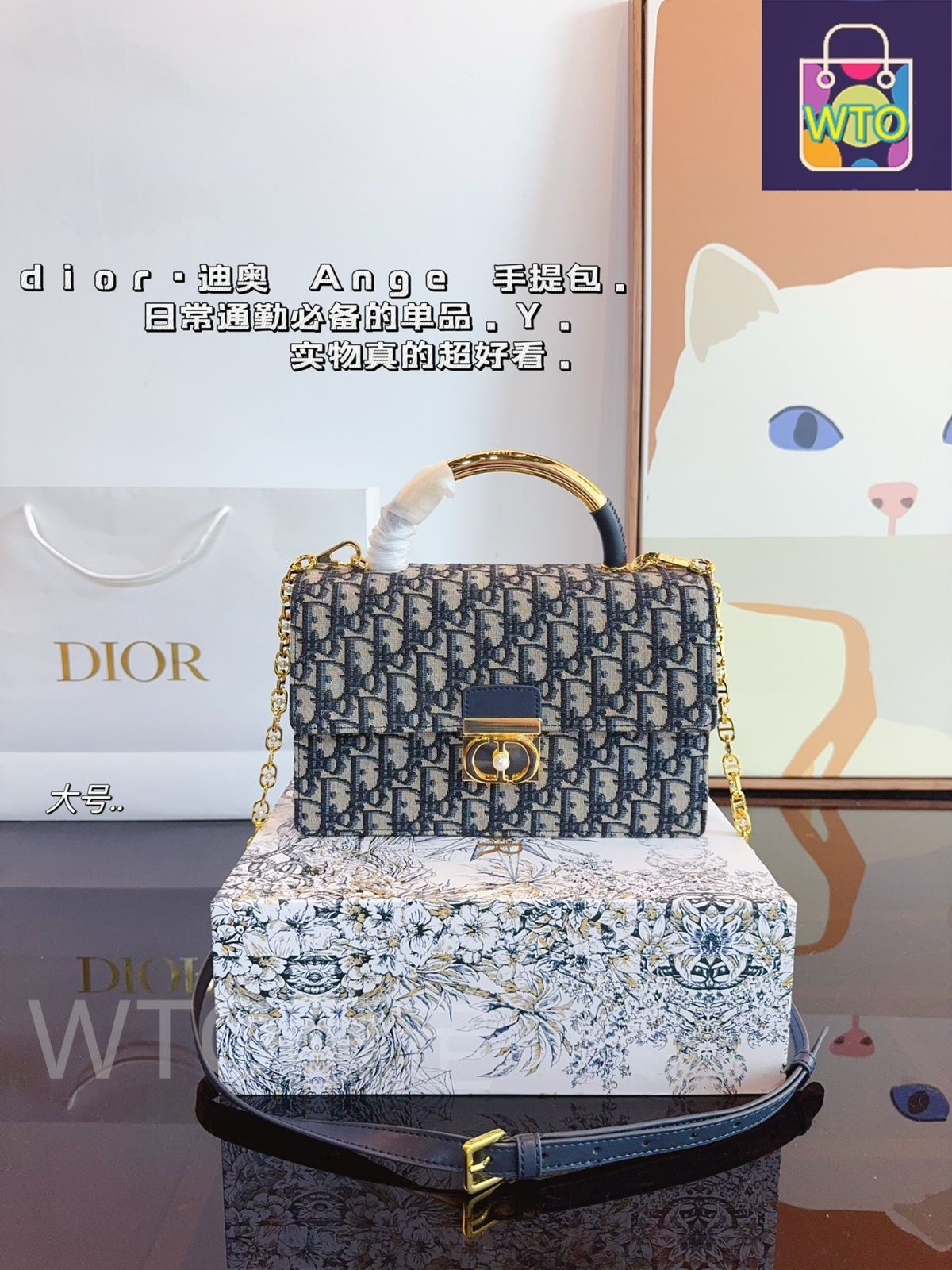 ハンドバッグ 送料無料で今の在庫は