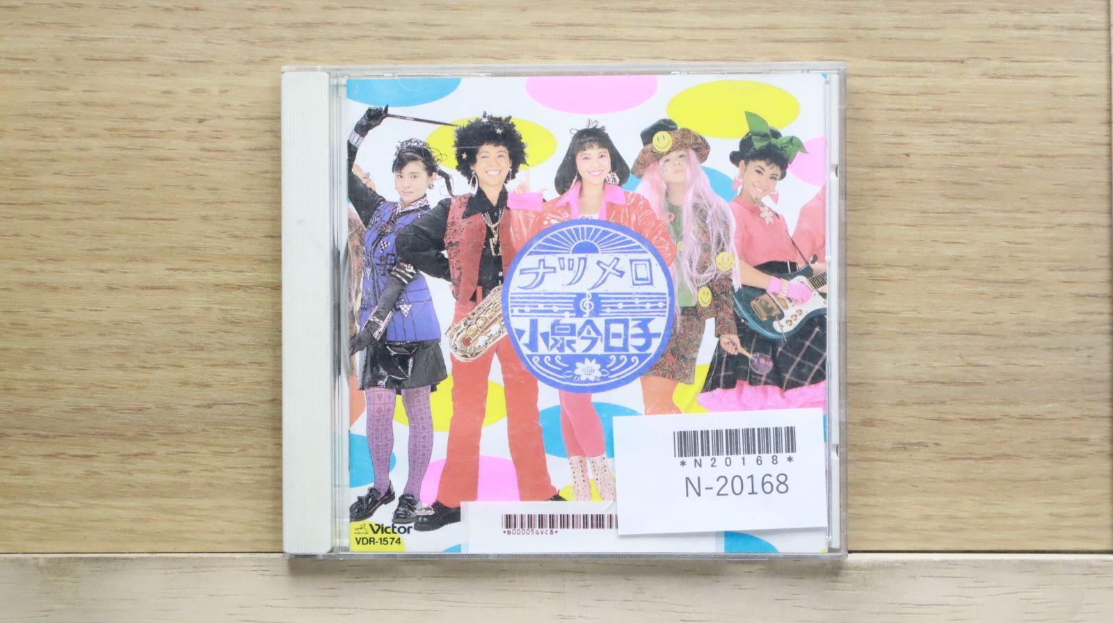 国内盤CD☆小泉今日子/Kyoko Koizumi□ ナツメロ 【VDR1574