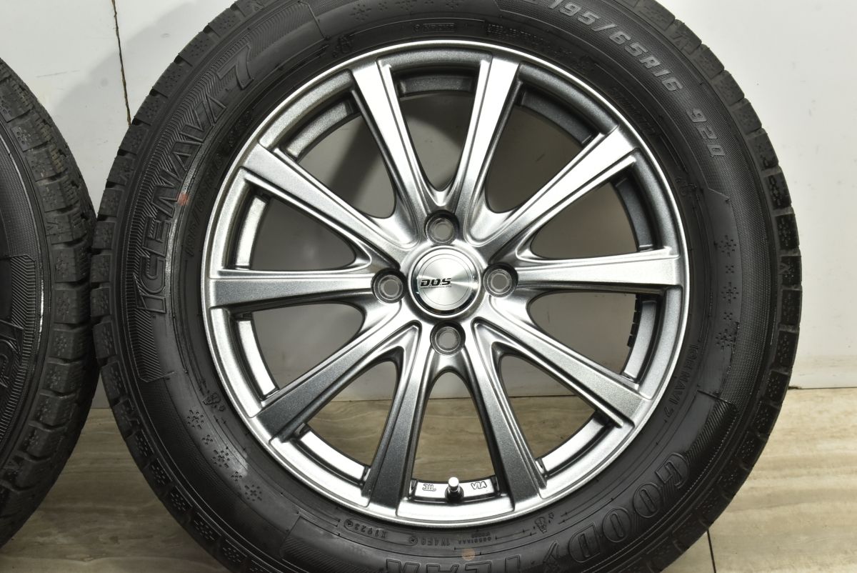 バリ溝 2025年製 BADX DOS 16in 6J 43 PCD100 グッドイヤー アイスナビ7 195|65R16 ライズ ロッキー レックス ガソリン車 FFCRYSTALESIA_COM