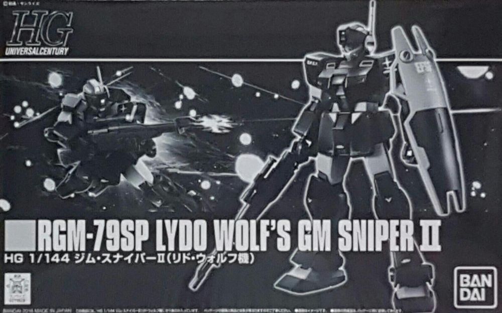 バンダイ BANDAI HGUC 1|144 ジム スナイパーＩＩ リド ウォルフ機