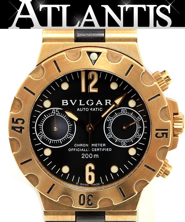 BVLGARI ディアゴノスクーバ ディアゴノ スクーバ40mm フライバッククロノ[SC40SVD] Diagono