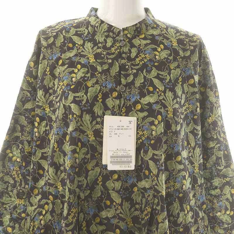 ジャーナルスタンダード ラックス JOURNAL STANDARD LUXE ボタニック
