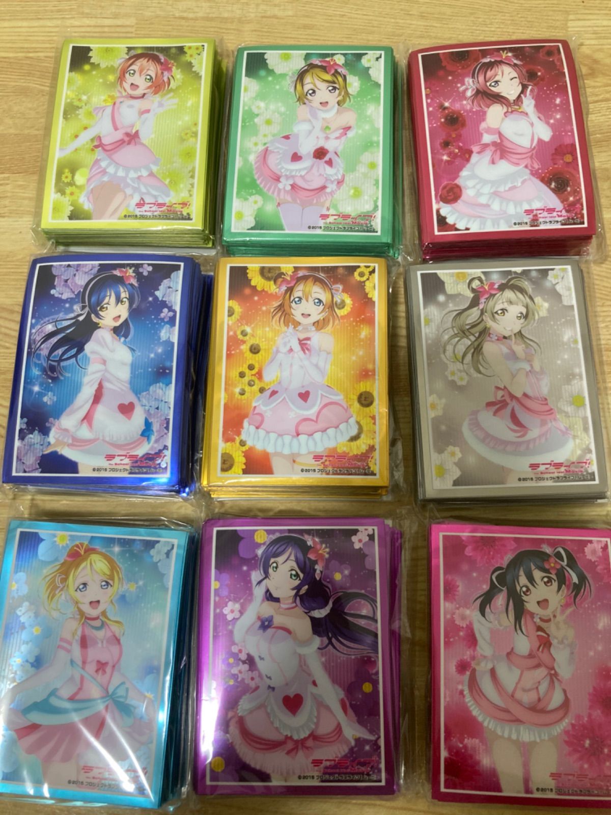 【最安値】僕たちはひとつの光 スリーブ 9種セット ラブライブ！僕たちはひとつの光 スリーブ9種未開封 - メルカリ