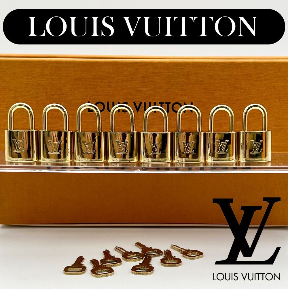 超美品】ルイヴィトン Louis Vuitton カデナ 南京錠 キー 8つまとめ No.306 308 309 310 314 317 321  344 送料無料 送料込み - メルカリ