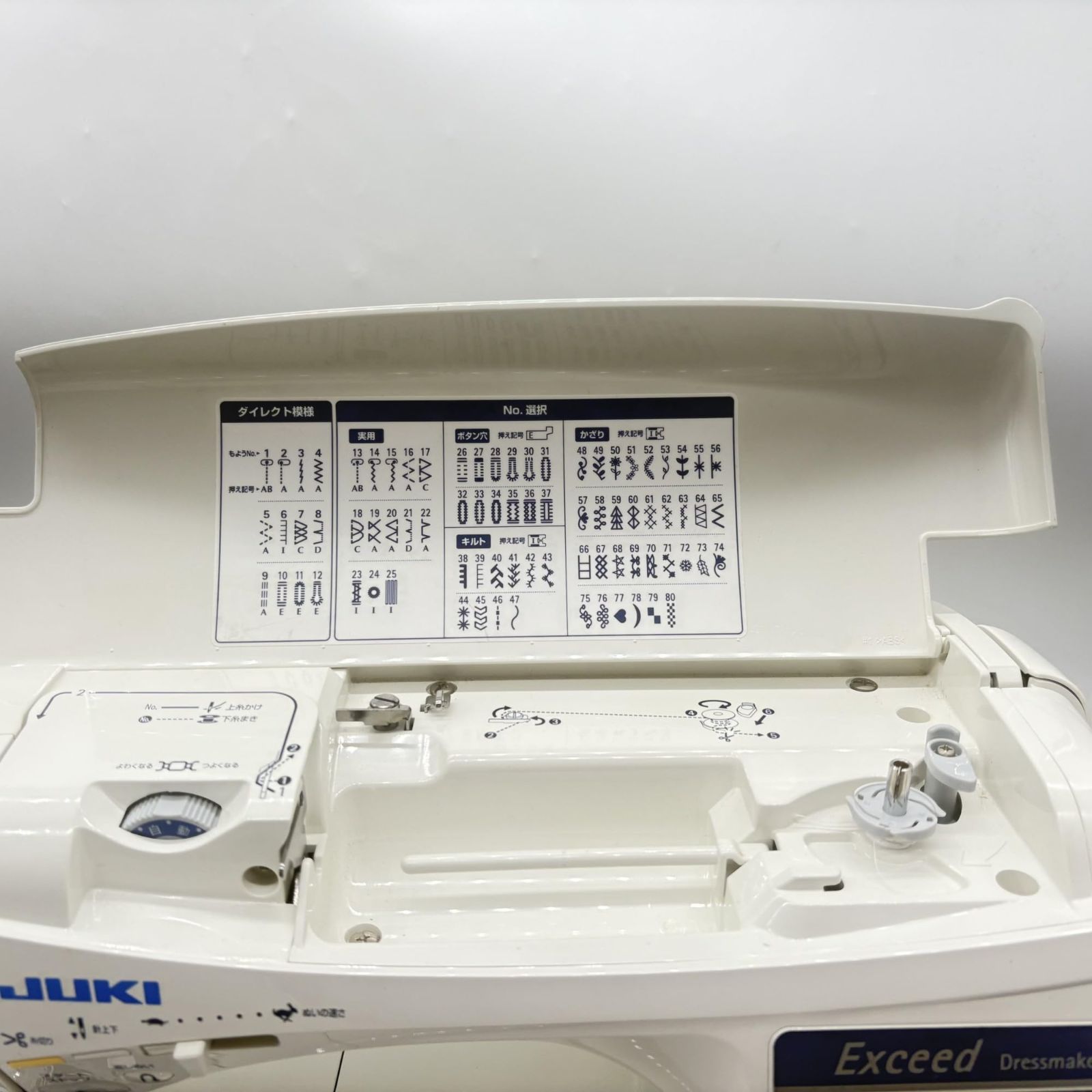 HZL-F400JP